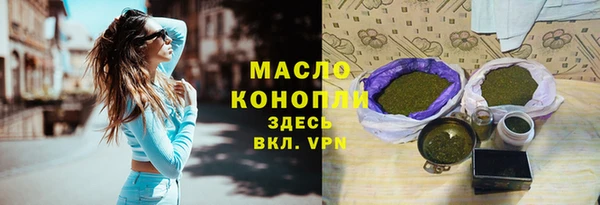 кокаин премиум Карталы