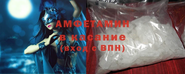 кокаин премиум Карталы