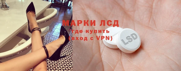 кокаин премиум Карталы