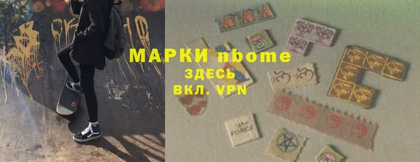 амф Касимов