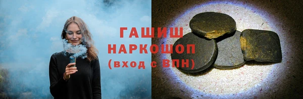 амф Касимов
