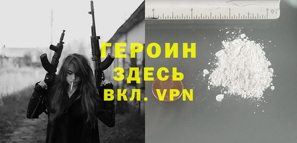 мдма Карпинск