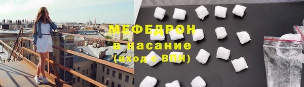 амф Касимов