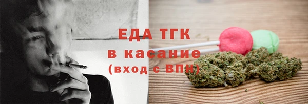 амф Касимов