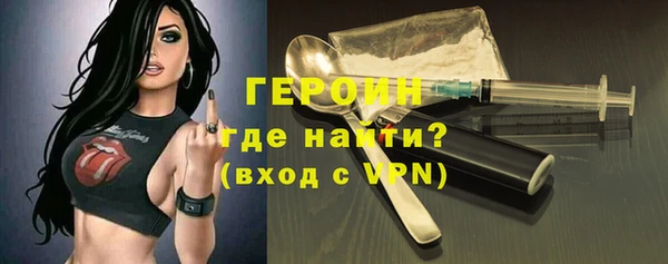 прущий лед Каменногорск
