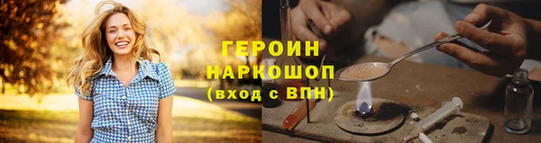 кокс Ладушкин