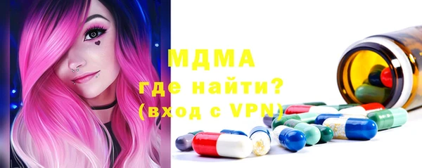амф Касимов