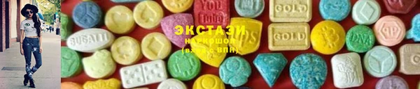 амф Усмань