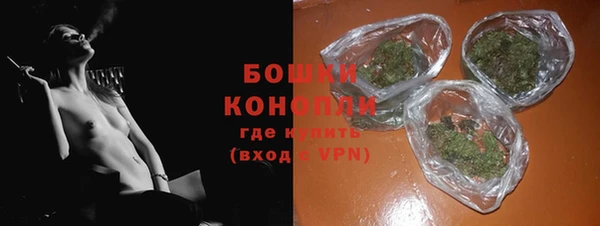 мдма Карпинск
