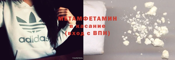 кокаин премиум Карталы