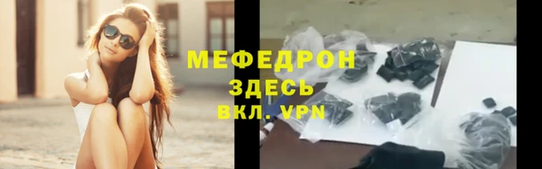 амф Касимов