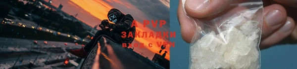 кокаин премиум Карталы