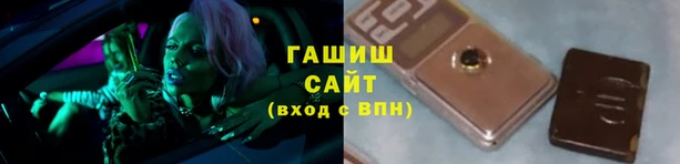 амф Касимов