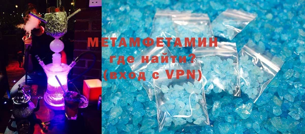 МДПВ Каменка