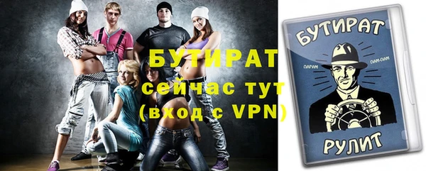 мдма Карпинск