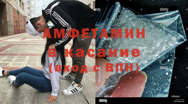 МДПВ Каменка
