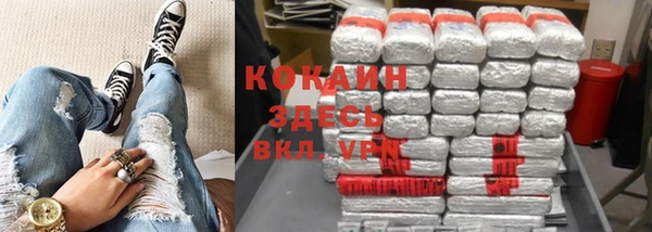 мдма Карпинск