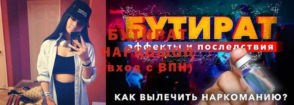 прущий лед Каменногорск