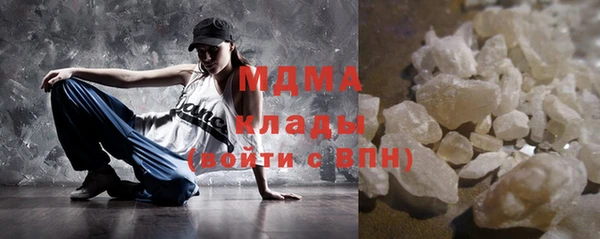 круглые Белокуриха