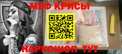 шишки Гусев
