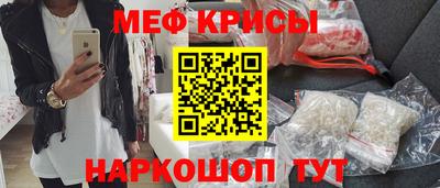 шишки Гусев