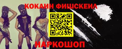 экстази Гусь-Хрустальный