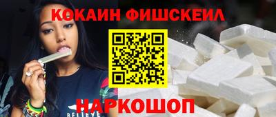 экстази Гусь-Хрустальный