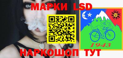 экстази Гусь-Хрустальный