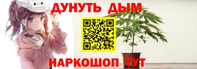 экстази Гусь-Хрустальный