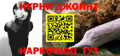 экстази Гусь-Хрустальный