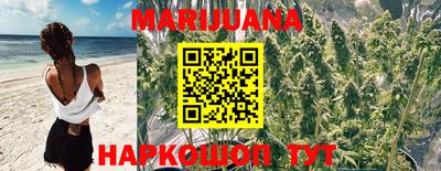 экстази Гусь-Хрустальный
