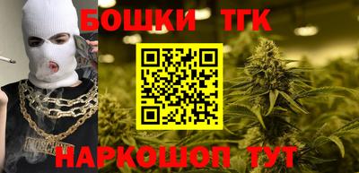 экстази Гусь-Хрустальный