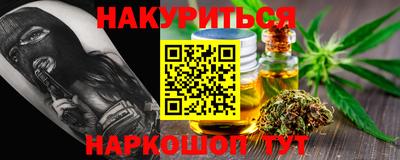 экстази Гусь-Хрустальный