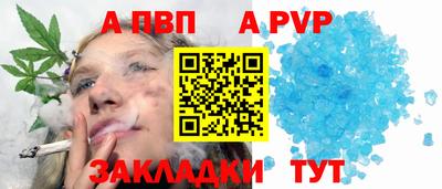 экстази Гусь-Хрустальный