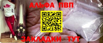 шишки Гусев