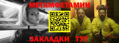 шишки Гусев