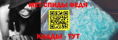 экстази Гусь-Хрустальный