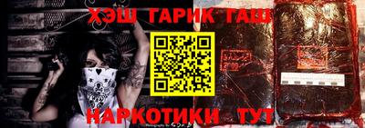 экстази Гусь-Хрустальный