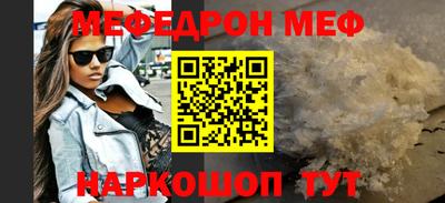 шишки Гусев