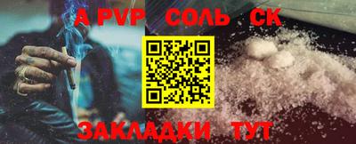 экстази Гусь-Хрустальный