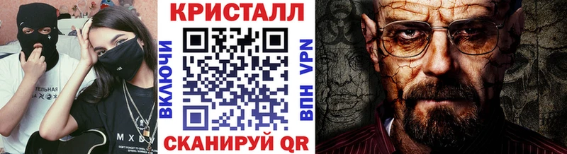 Метамфетамин витя  сайты даркнета как зайти  Сочи  сколько стоит 