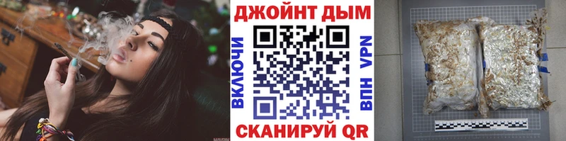 МАРИХУАНА VHQ где купить наркоту Сочи